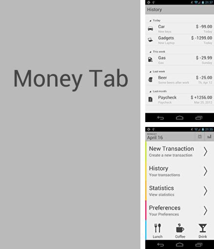 Бесплатно скачать программу Money Tab на Андроид телефоны и планшеты.