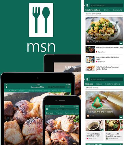 Télécharger gratuitement MSN Nourriture: Recettes  pour Android. Application sur les portables et les tablettes.