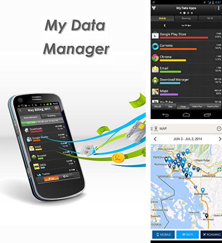 Бесплатно скачать программу My data manager на Андроид телефоны и планшеты.