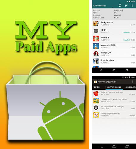 Download My paid app for Android phones and tablets.