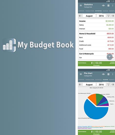 Бесплатно скачать программу My Budget Book на Андроид телефоны и планшеты.