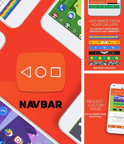 Крім програми MultiTouch Tester для Андроїд, можна безкоштовно скачати Navbar apps на Андроїд телефон або планшет.