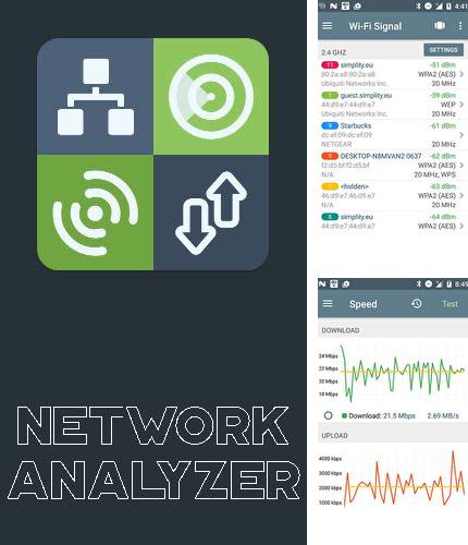 Besides Browsers DU Android program you can download Network analyzer for Android phone or tablet for free.