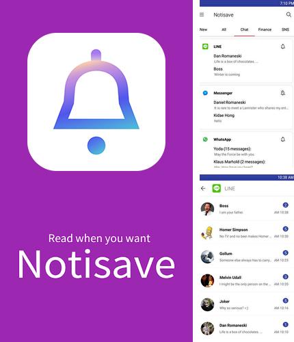Крім програми Full Screen Caller ID для Андроїд, можна безкоштовно скачати Notisave - Save notifications на Андроїд телефон або планшет.