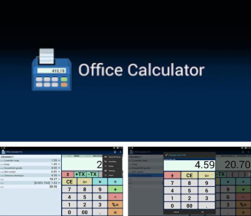 Бесплатно скачать программу Office Calculator на Андроид телефоны и планшеты.