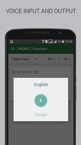 Les captures d'écran du programme Offline translator pour le portable ou la tablette Android.