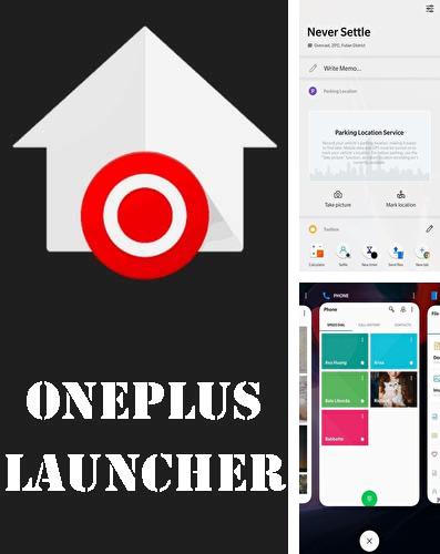 Télécharger gratuitement OnePlus lanceur pour Android. Application sur les portables et les tablettes.