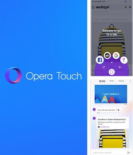 Бесплатно скачать программу Opera Touch на Андроид телефоны и планшеты.