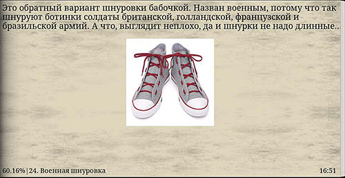 Les captures d'écran du programme Unusual ways to lace shoes pour le portable ou la tablette Android.