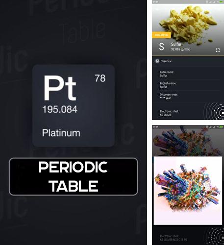 Бесплатно скачать программу Periodic Table на Андроид телефоны и планшеты.