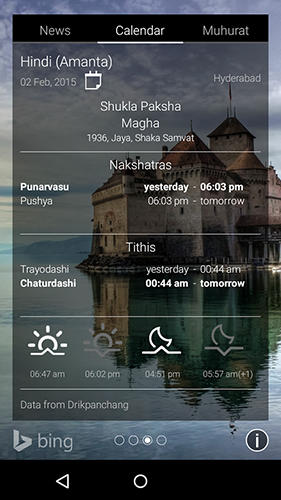 Download Picturesque lock screen for Android for free. Apps for phones and tablets.