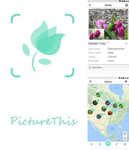 Outre le programme 3G Manager pour Android vous pouvez gratuitement télécharger PictureThis - Plant identification sur le portable ou la tablette Android.