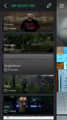 Les captures d'écran du programme Piktures - Beautiful gallery pour le portable ou la tablette Android.