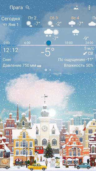 Die App Precise Weather für Android, Laden Sie kostenlos Programme für Smartphones und Tablets herunter.