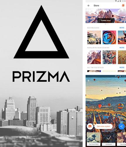 Download Prisma photo editor for Android phones and tablets.