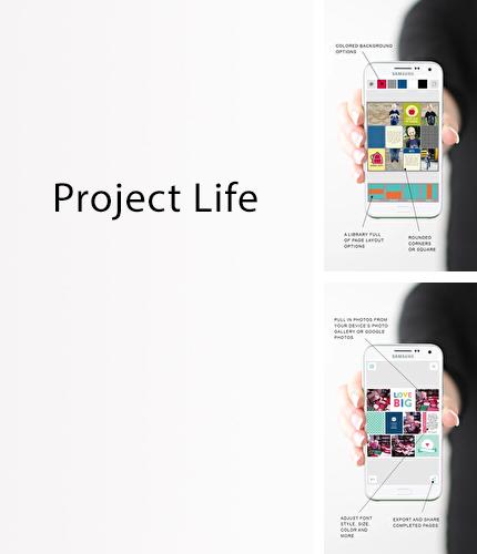 Télécharger gratuitement Project Life: Scrapbooking pour Android. Application sur les portables et les tablettes.