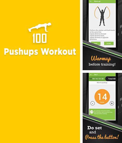 Бесплатно скачать программу Pushups Workout на Андроид телефоны и планшеты.