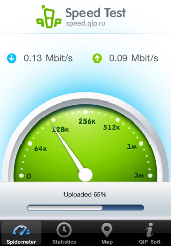 Download Qip speed test for Android for free. Apps for phones and tablets.