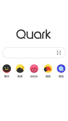 Baixar grátis Quark browser - Ad blocker, private, fast download para Android. Programas para celulares e tablets.