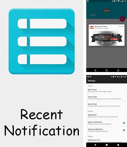 Descargar gratis Recent notification para Android. Apps para teléfonos y tabletas.