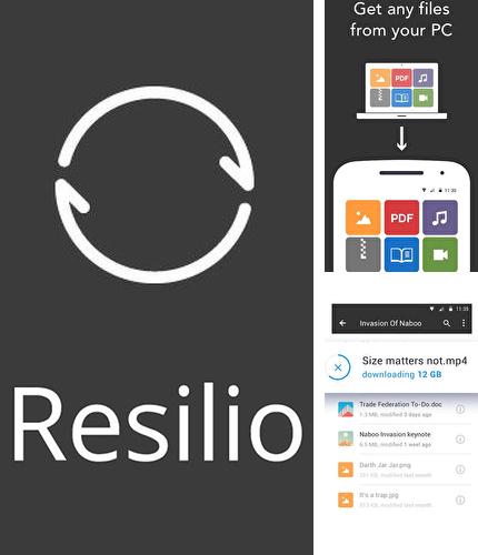 Кроме программы iPhone keyboard emulator для Андроид, можно бесплатно скачать Resilio sync на Андроид телефон или планшет.