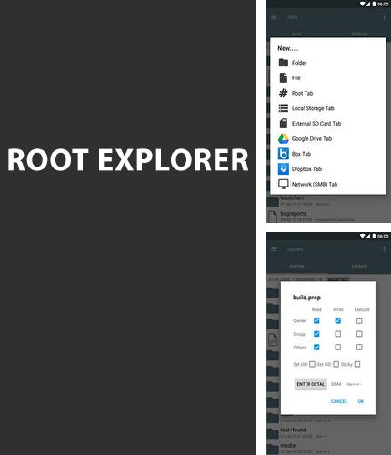アンドロイド用のプログラム Birth secret のほかに、アンドロイドの携帯電話やタブレット用の Root Explorer を無料でダウンロードできます。
