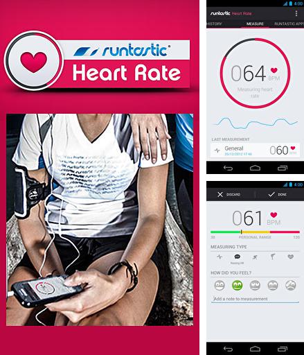 Además del programa Msn health and fitness para Android, podrá descargar Runtastic heart rate para teléfono o tableta Android.