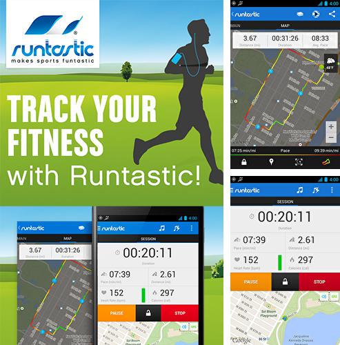 Бесплатно скачать программу Runtastic pro GPS на Андроид телефоны и планшеты.