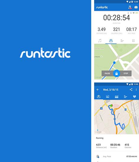 Outre le programme Easy reader pour Android vous pouvez gratuitement télécharger Runtastic: Running and Fitness sur le portable ou la tablette Android.