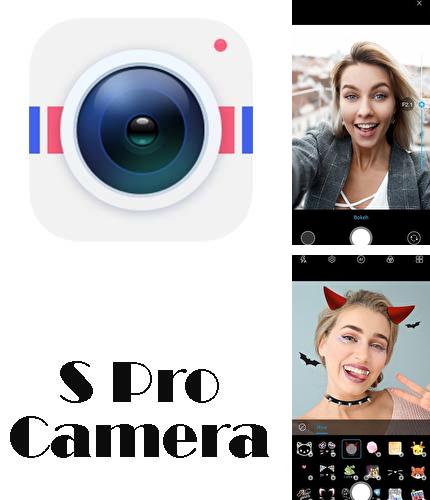 Besides Cymera Android program you can download S pro camera - Selfie, AI, portrait, AR sticker, gif for Android phone or tablet for free.