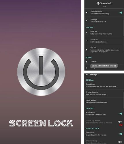 Бесплатно скачать программу Screen lock на Андроид телефоны и планшеты.