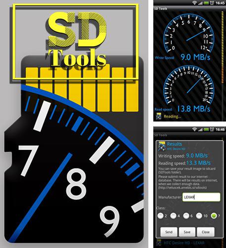 Laden Sie kostenlos SD Tools für Android Herunter. App für Smartphones und Tablets.