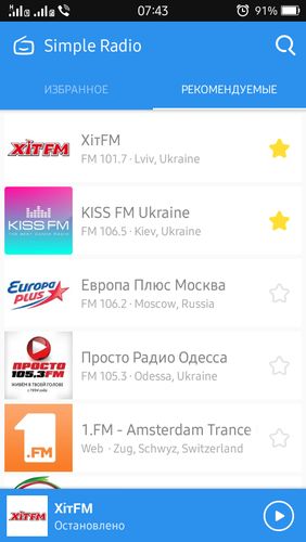 Simple radio - Free live FM AM app for Android, download programs for phones and tablets for free.