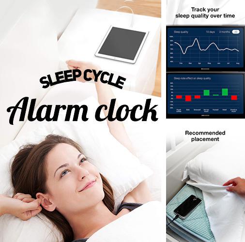 Бесплатно скачать программу Sleep cycle: Alarm clock на Андроид телефоны и планшеты.