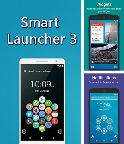 Бесплатно скачать программу Smart Launcher 3 на Андроид телефоны и планшеты.
