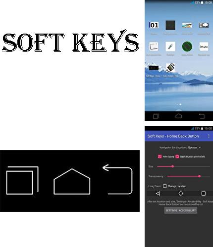 Бесплатно скачать программу Soft keys - Home back button на Андроид телефоны и планшеты.