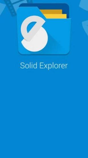 Solid Explorer