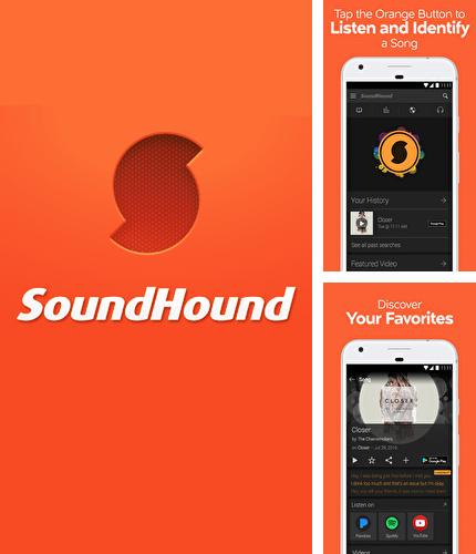 Бесплатно скачать программу SoundHound: Music Search на Андроид телефоны и планшеты.