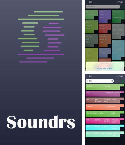 Бесплатно скачать программу Soundrs на Андроид телефоны и планшеты.