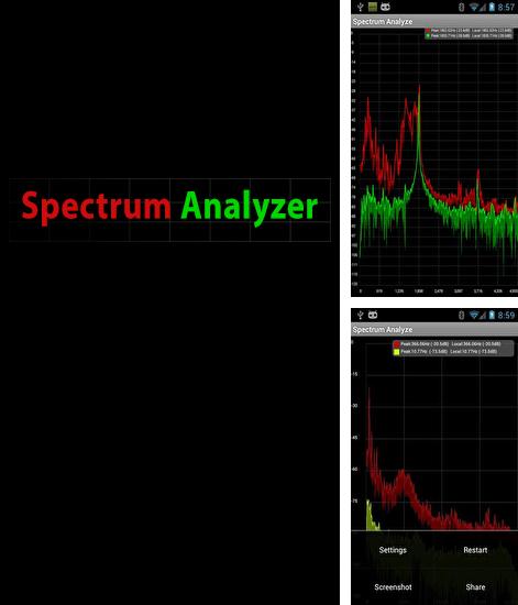 Бесплатно скачать программу Spectral Analyzer на Андроид телефоны и планшеты.