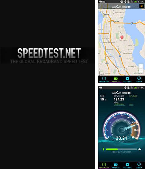 Baixar grátis Speedtest apk para Android. Aplicativos para celulares e tablets.