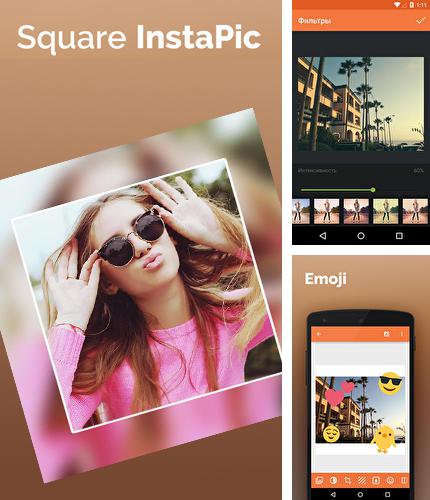 Além do programa Solo Launcher para Android, pode baixar grátis Square InstaPic para celular ou tablet em Android.