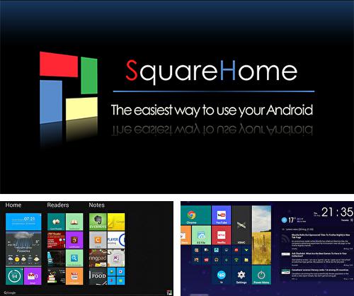 Baixar grátis Square home apk para Android. Aplicativos para celulares e tablets.