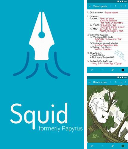Бесплатно скачать программу Squid - Take notes & Markup PDFs на Андроид телефоны и планшеты.