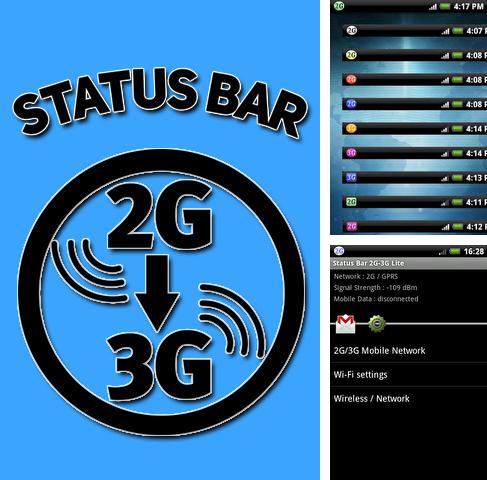 Бесплатно скачать программу Status bar 2G-3G на Андроид телефоны и планшеты.