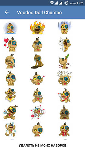 Screenshots of Stickers Vkontakte program for Android phone or tablet.