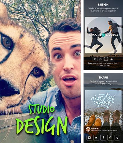 Download Studio design for Android phones and tablets.