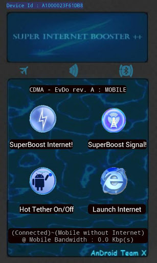 Les captures d'écran du programme Super Internet Booster pour le portable ou la tablette Android.