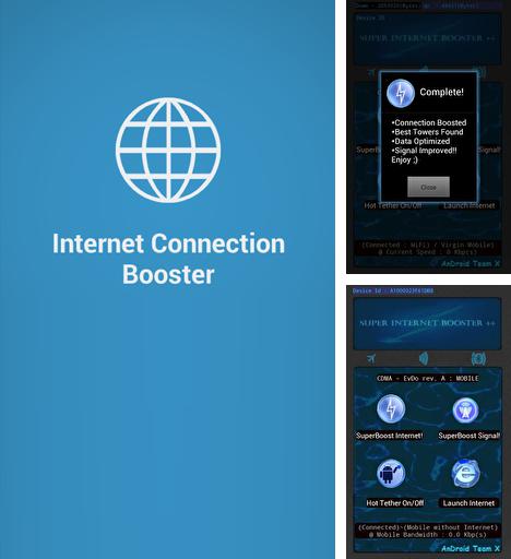 Besides Dumpster Android program you can download Super Internet Booster for Android phone or tablet for free.