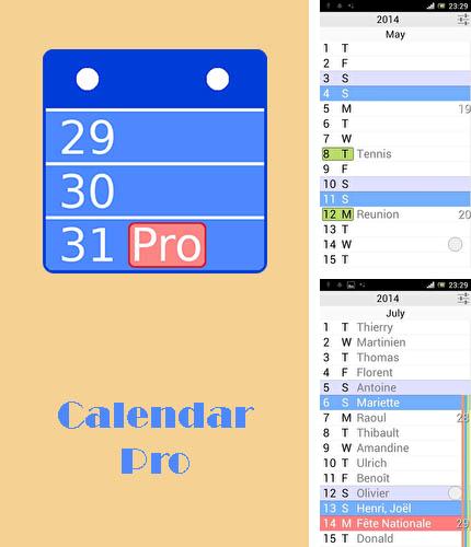 アンドロイド用のプログラム Doc converter のほかに、アンドロイドの携帯電話やタブレット用の The calendar pro を無料でダウンロードできます。